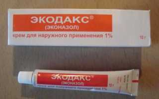 Препарат Эконазол и инструкция по его применению