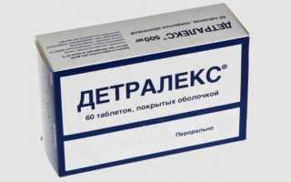 Детралекс и его аналоги при лечении геморроя: особенности и рекомендации