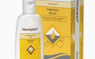 Инструкция по применению шампуня Низорал и дешевые аналоги