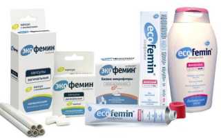 Препарат Экофемин: инструкция по применению
