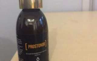 Препарат Prostonor: миф или реальность в лечении