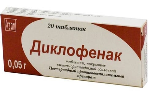 Диклофенак доступен в различных формах, включая таблетки, гели, мази, свечи и раствор