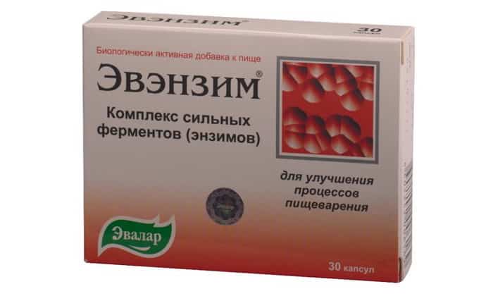 Российский аналог - препарат Эвэнзим, выпускается в виде капсул. Но более выраженный эффект он оказывает на пищеварение