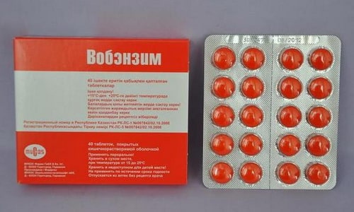 Лекарственное средство используют в качестве прикрытия при лечении методами химио- и лучевой терапии