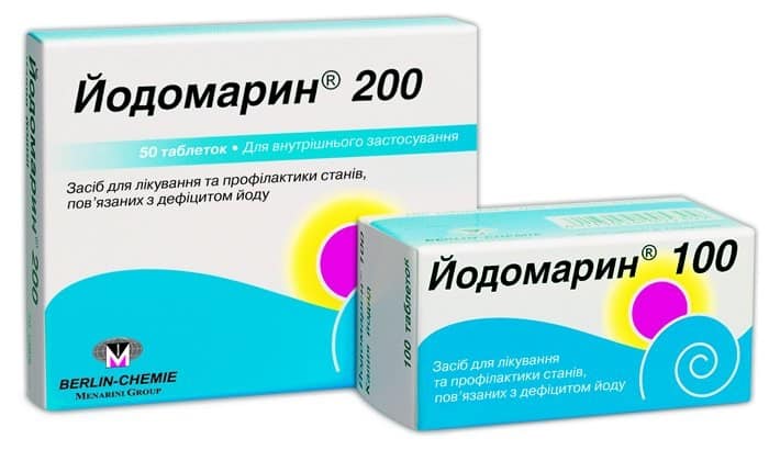 Чтобы предотвратить бесплодие или выкидыш, эндокринолог назначает курс приема Йодомарина