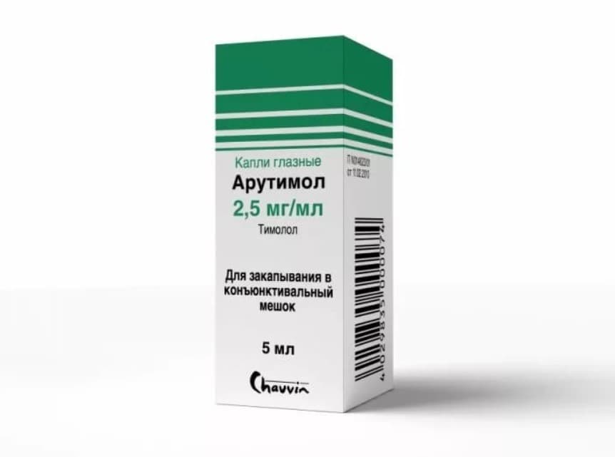 Глазные капли Арутимол
