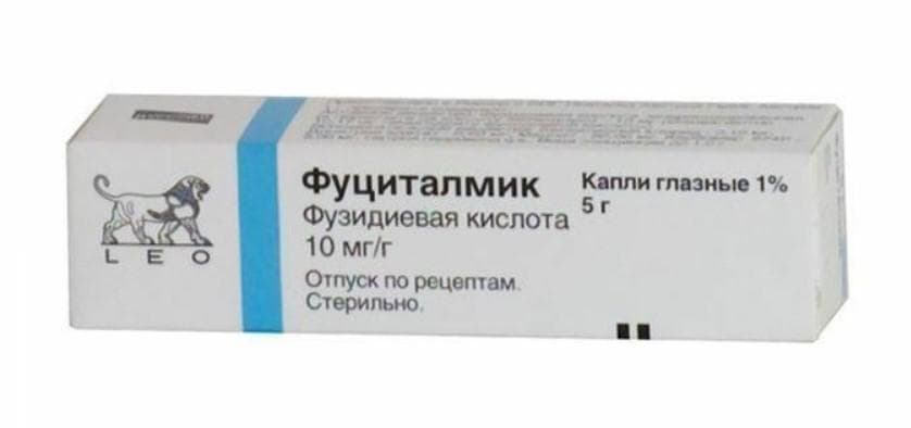 Фуциталмик глазная мазь