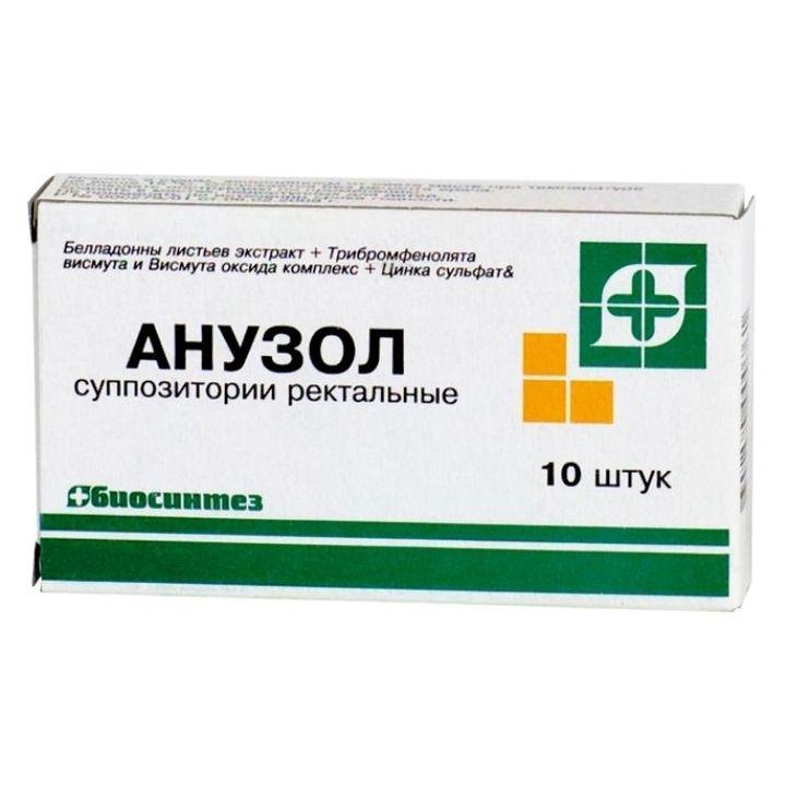 анузол свечи инструкция по применению