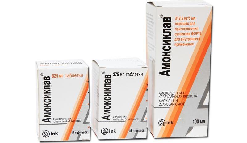 антибиотики при хроническом простатите список