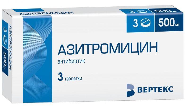 Препарат Азитромицин при лечении простатита - инструкция и отзывы