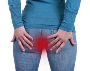 бахромка прямой кишки фото