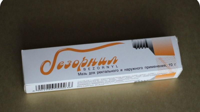 Мазь Безорнил: инструкция по применению при геморрое и отзывы