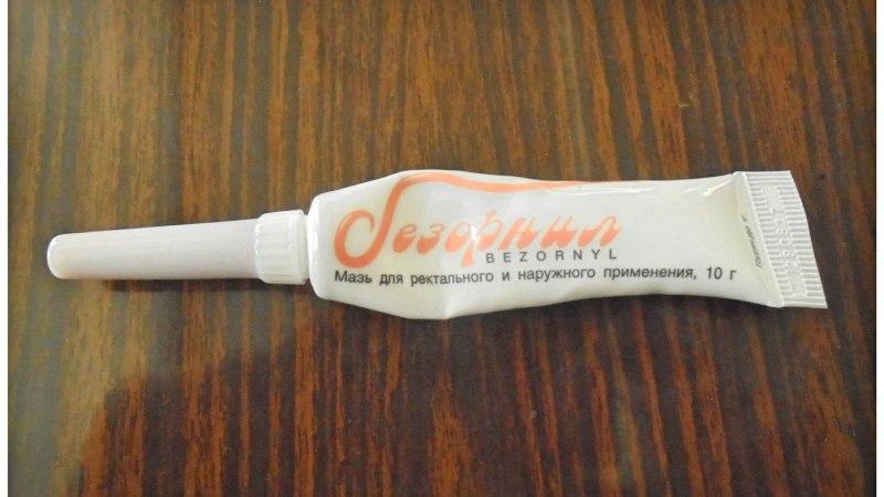 Мазь Безорнил: инструкция по применению при геморрое и отзывы