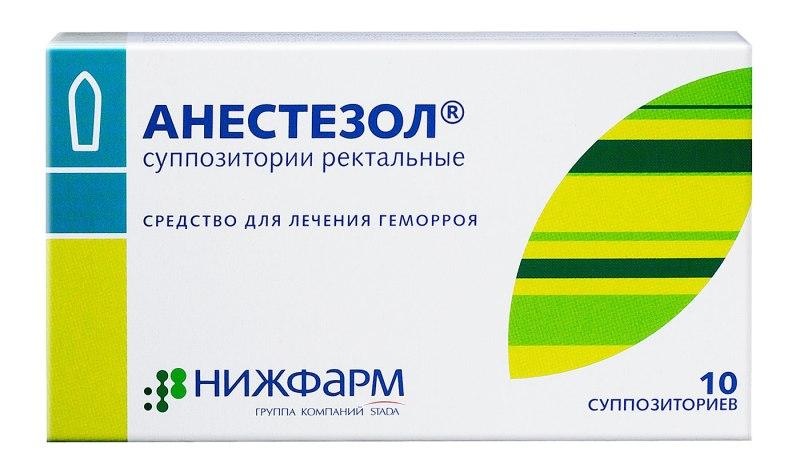 когда садишься отдает в заднем проходе