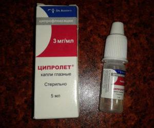 Препарат Ципролет: инструкция по применению при простатите и отзывы