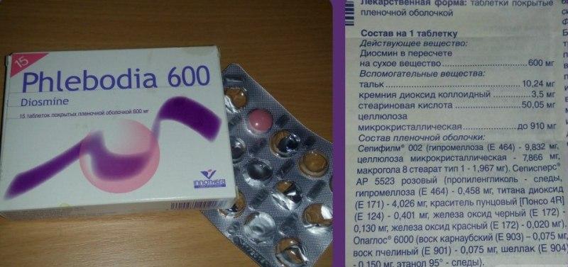 Препарат Флебодиа 600 при лечении геморроя: инструкция и отзывы