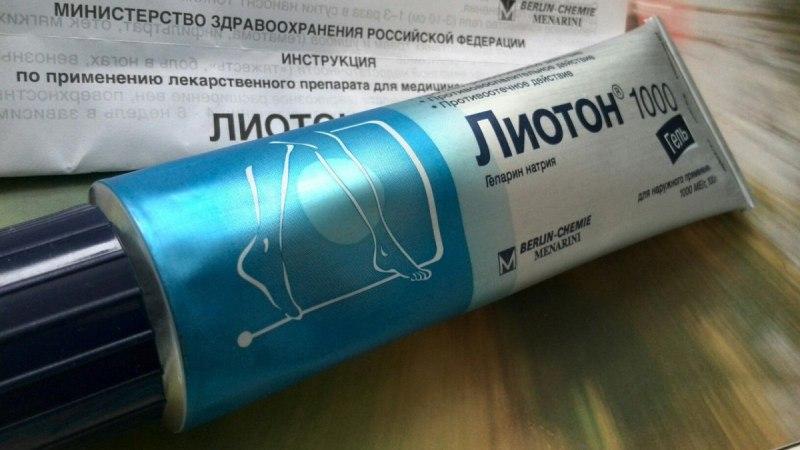лиотон 1000 при геморрое