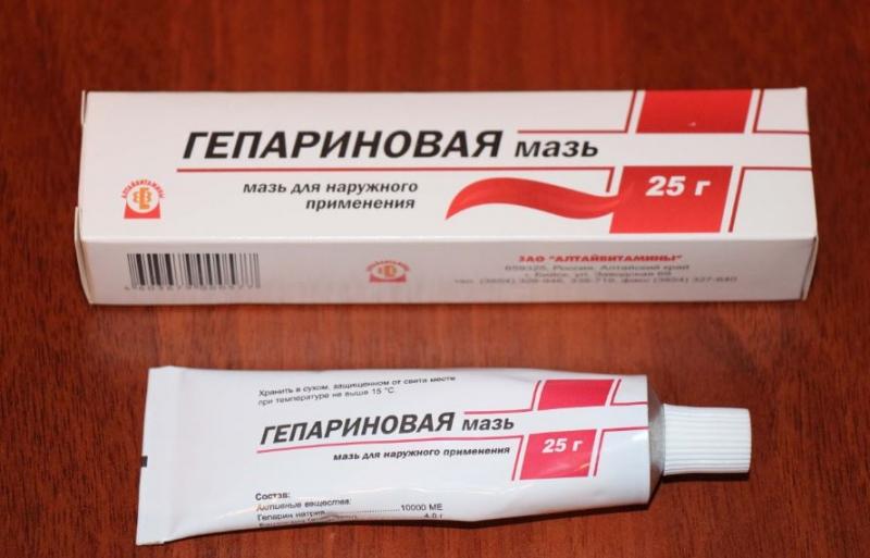 гепариновая мазь инструкция по применению при геморрое