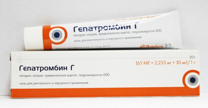 гепатромбин г мазь отзывы при геморрое