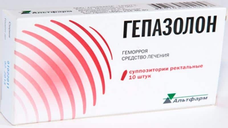 препарат Гепазолон