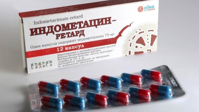 Свечи Индометацин при простатите: инструкция и отзывы