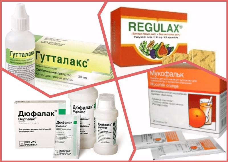 запор при геморрое как сходить в туалет