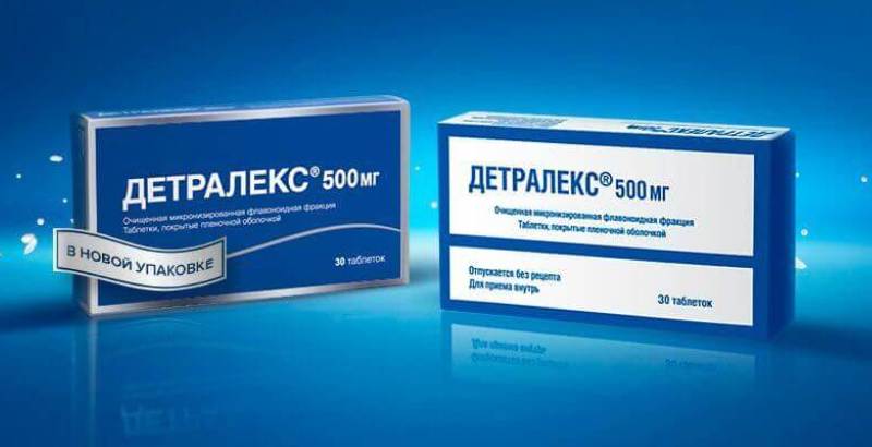 схема приема детралекс при геморрое