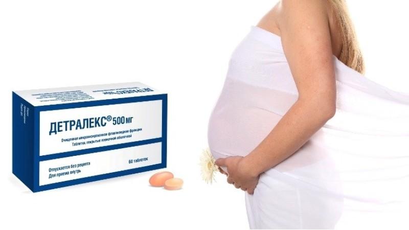помогает ли детралекс при геморрое