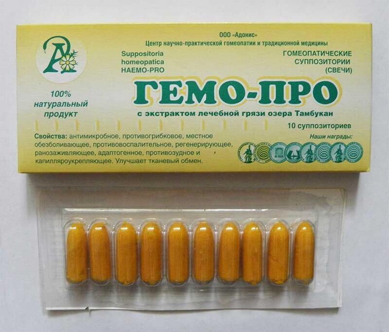 как сделать свечи из прополиса для лечения простатита