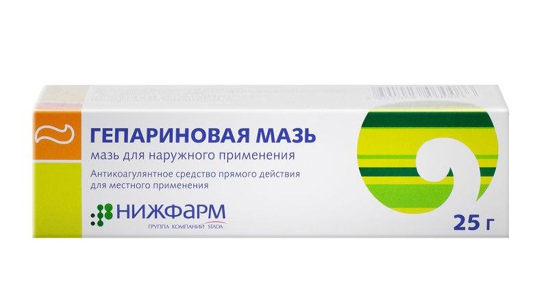 как в домашних условиях убрать геморрой