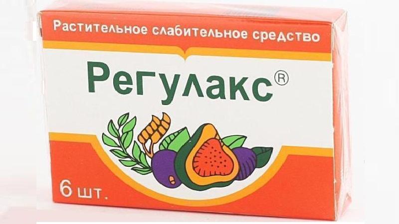 растительное слабительное средство регулакс