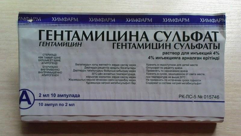 геморрой от антибиотиков