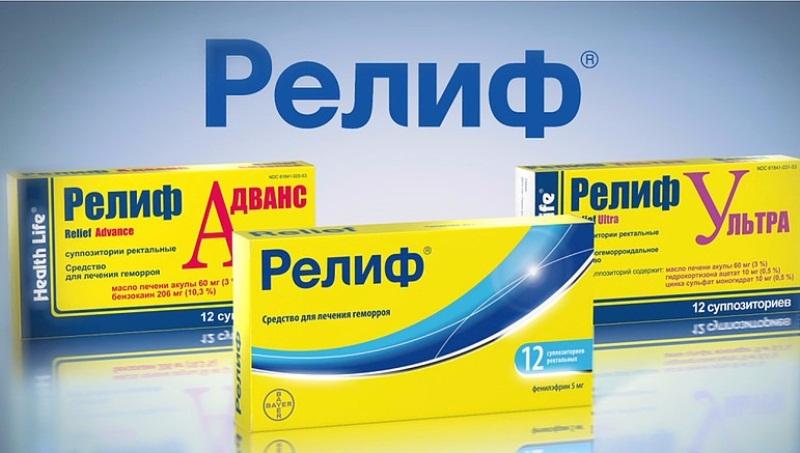 какие антибиотики принимать при геморрое