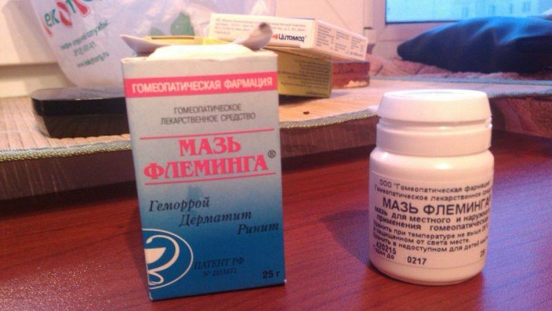 крем от геморроя при беременности