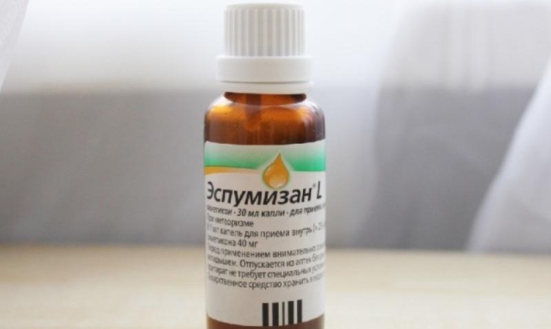 Список капель для лечения запоров