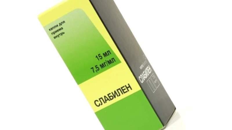 Список капель для лечения запоров