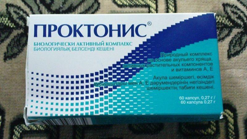 капсулы проктонис инструкция