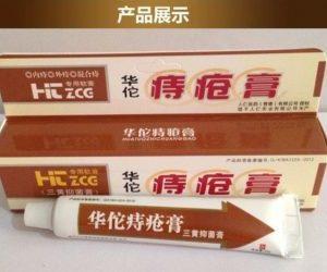 китайская мускусная мазь от геморроя отзывы