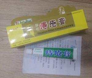 китайский крем от геморроя китай мазь от геморроя