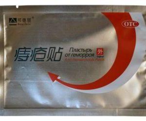 китайский трансдермальный пластырь от геморроя отзывы