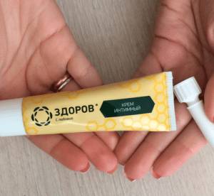 Компания Здоров и её крем от геморроя: реально ли помогает или это развод?