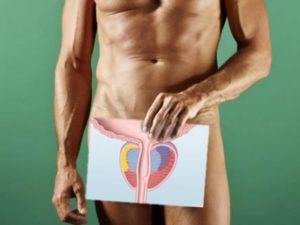 самое эффективное средство от простатита и аденомы отзывы онлайн