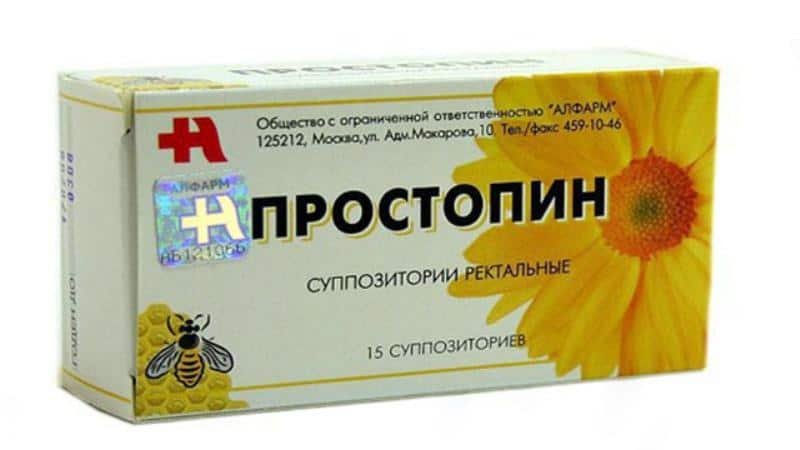 как влияет ли геморрой на простату