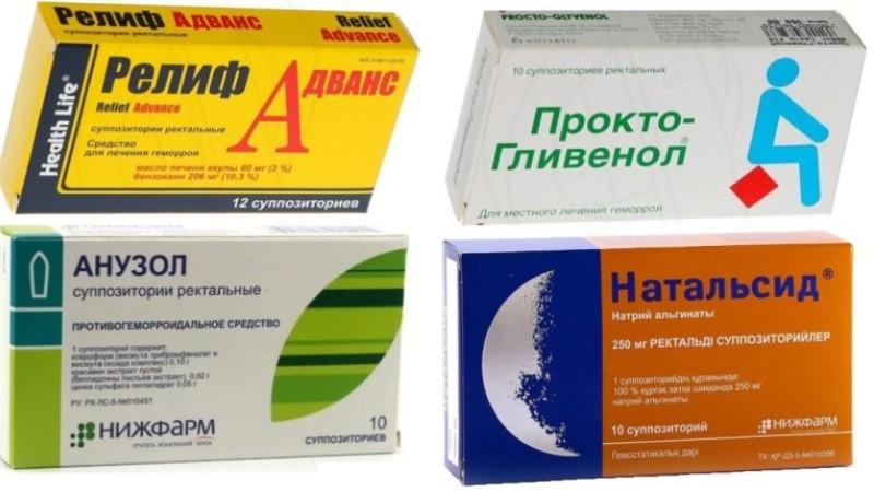 что делать при геморрое остром