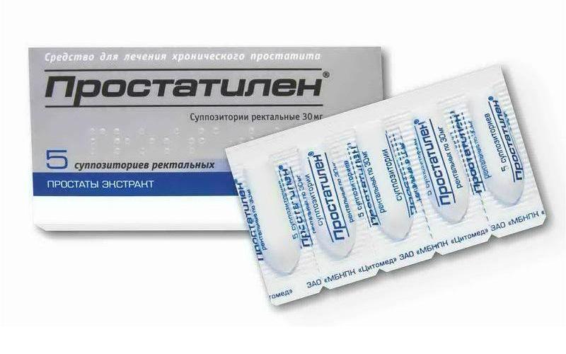 лечение простатита в начальной стадии