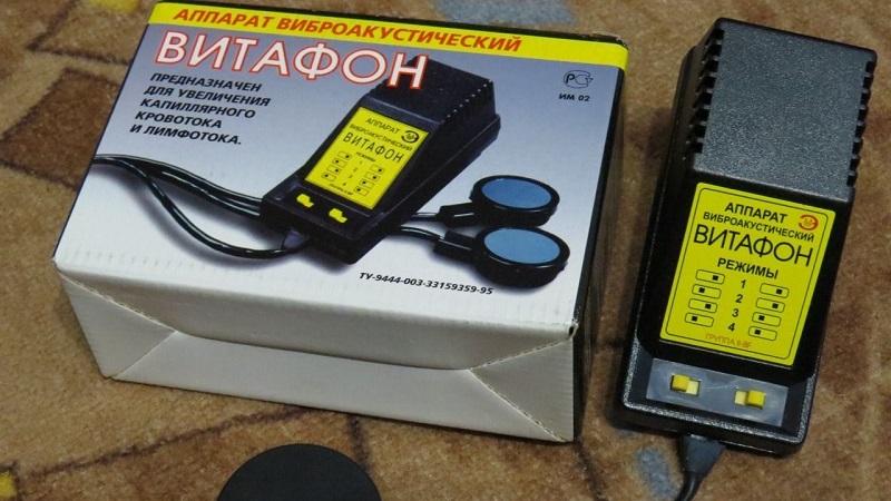 Витафон от простатита: инструкция по применению и отзывы