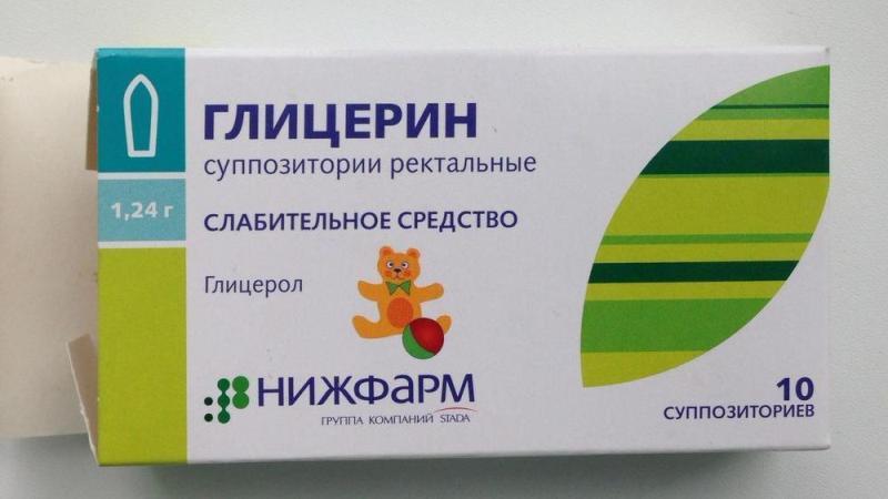у ребенка запор 4 года что делать в домашних условиях