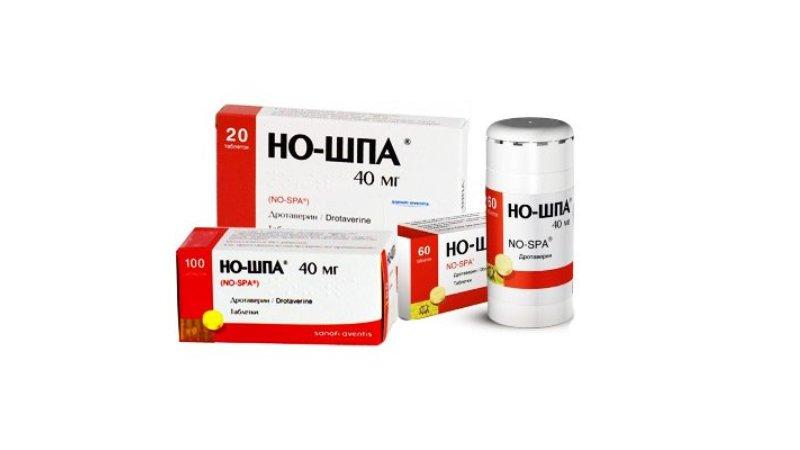 у ребенка 5 лет запор что делать в домашних условиях