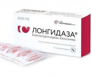 Отзывы о препарате Лонгидаза при простатите