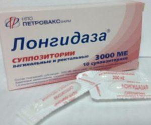 Отзывы о препарате Лонгидаза при простатите